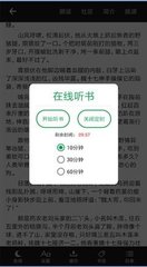 龙8头号玩家app官网